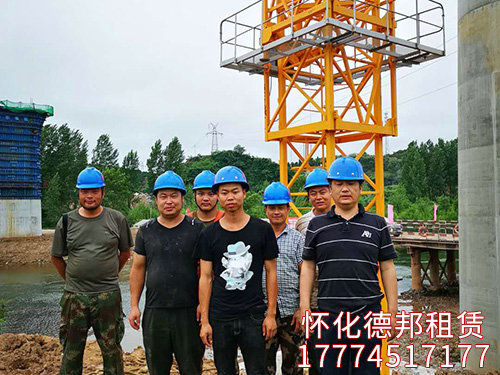 大橋局、張吉懷鐵路實景照片 (3)