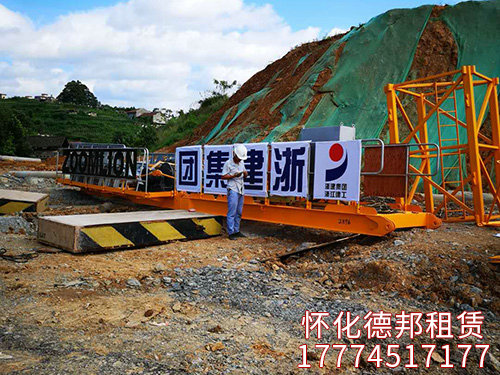 岳麓青城、萬達廣場實照裝機 (5)